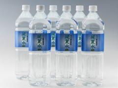�����No.3���ڥåȥܥȥ�1.5L*6��
